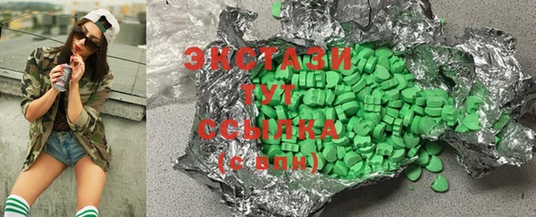 MDMA Магадан