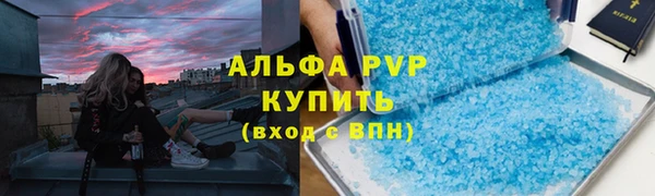 jwh Мегион