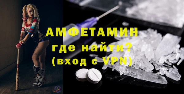мескалин Лиски