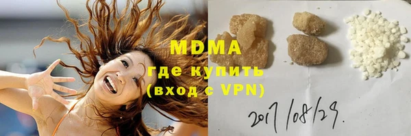 прущая мука Майский