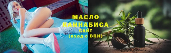 гидропоника Лабытнанги
