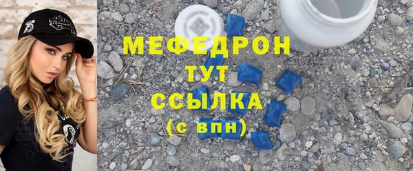 гидропоника Лабытнанги