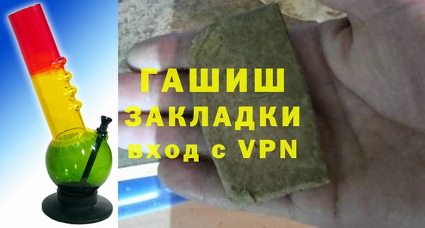 мескалин Лиски
