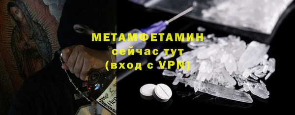 гидропоника Лабытнанги