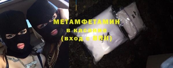 кокс Лагань