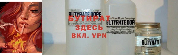 MESCALINE Липки