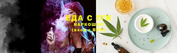 гидропоника Лабытнанги