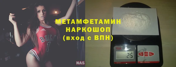 гидропоника Лабытнанги