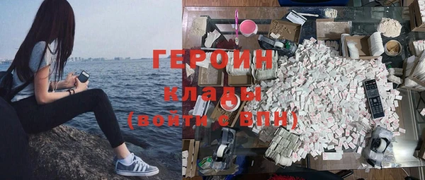 MESCALINE Липки