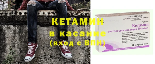 кокс Лагань
