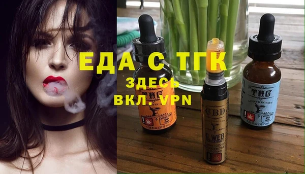 мескалин Лиски