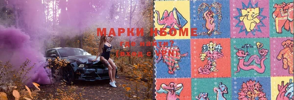 MESCALINE Липки