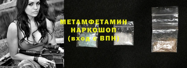 кокс Лагань