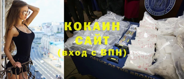 MESCALINE Липки