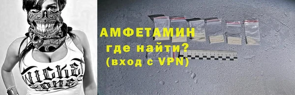 гидропоника Лабытнанги