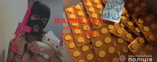 ALPHA-PVP Магас