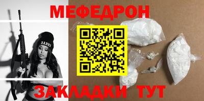 ПСИЛОЦИБИНОВЫЕ ГРИБЫ Гусь-Хрустальный