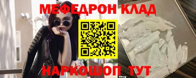 тгк Гусев