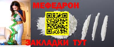 тгк Гусев