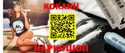 меф VHQ Балаково