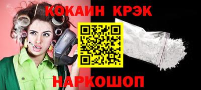 тгк Гусев