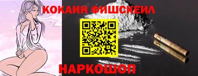 тгк Гусев