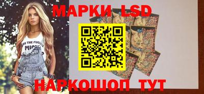 меф VHQ Балаково