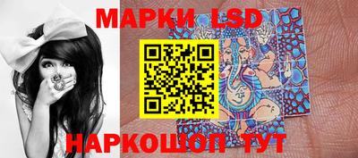 ПСИЛОЦИБИНОВЫЕ ГРИБЫ Гусь-Хрустальный