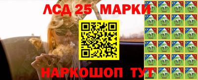 тгк Гусев