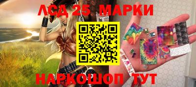 эйфоретик Гусиноозёрск