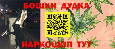 эйфоретик Гусиноозёрск