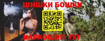 меф VHQ Балаково