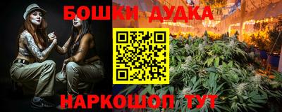 тгк Гусев