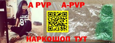 ПСИЛОЦИБИНОВЫЕ ГРИБЫ Гусь-Хрустальный