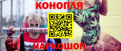 эйфоретик Гусиноозёрск