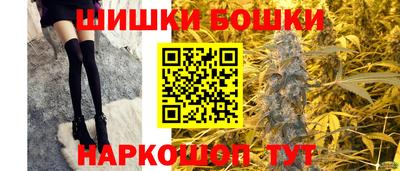 ПСИЛОЦИБИНОВЫЕ ГРИБЫ Гусь-Хрустальный