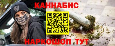 ПСИЛОЦИБИНОВЫЕ ГРИБЫ Гусь-Хрустальный