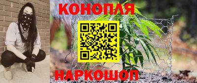 эйфоретик Гусиноозёрск