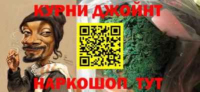 тгк Гусев