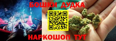 эйфоретик Гусиноозёрск
