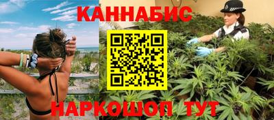 ПСИЛОЦИБИНОВЫЕ ГРИБЫ Гусь-Хрустальный