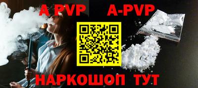 ПСИЛОЦИБИНОВЫЕ ГРИБЫ Гусь-Хрустальный