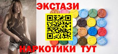 jwh Апшеронск