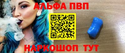 тгк Гусев