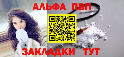 эйфоретик Гусиноозёрск
