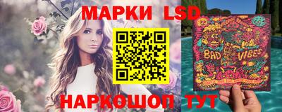 альфа пвп Балашиха