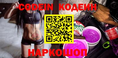 бутик Апрелевка