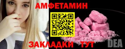 тгк Гусев
