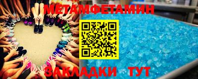 ПСИЛОЦИБИНОВЫЕ ГРИБЫ Гусь-Хрустальный