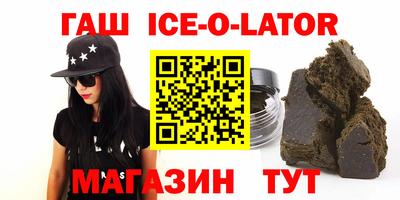 тгк Гусев